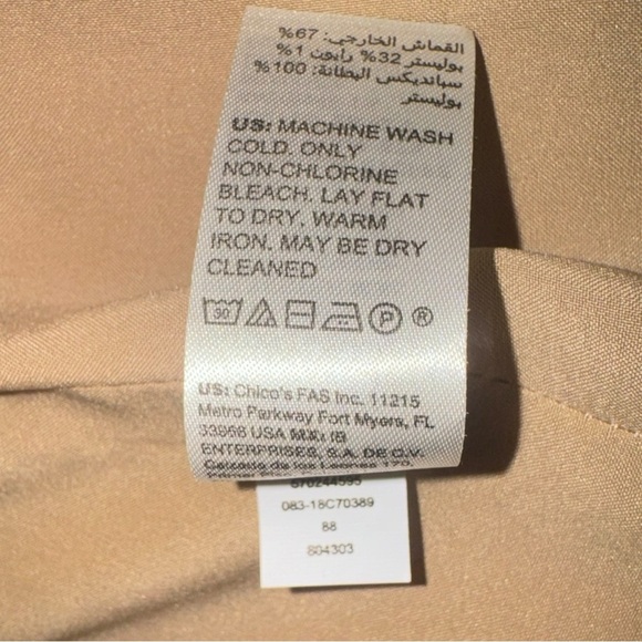 Chicos Black Label sleeveless long vest NWT beige sz 2 (US 12) career wear chic - Picture 7 of 14